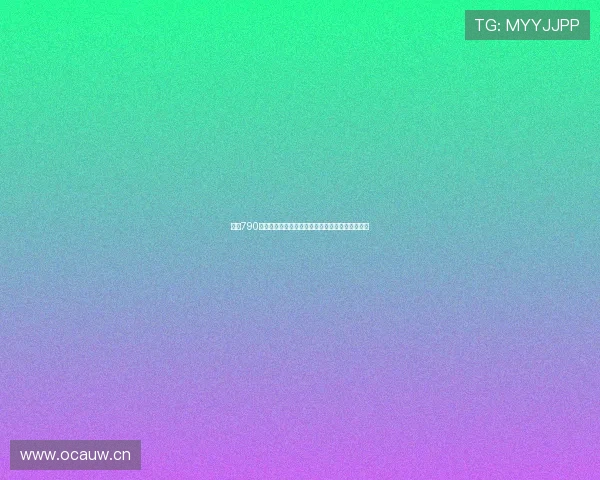 电影790号犯人:揭开囚犯背后隐秘世界的真相与人性挣扎 电影790号犯人:揭开囚犯背后隐秘世界的真相与人性挣扎