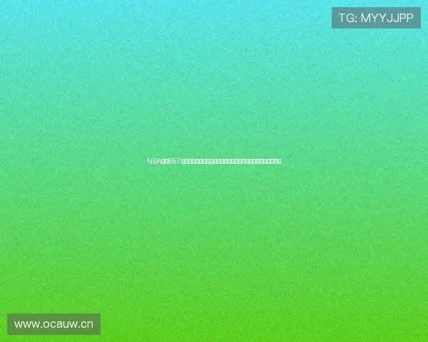 NBA直播857看球官网全程高清直播，实时更新赛事信息，尽享最佳观赛体验