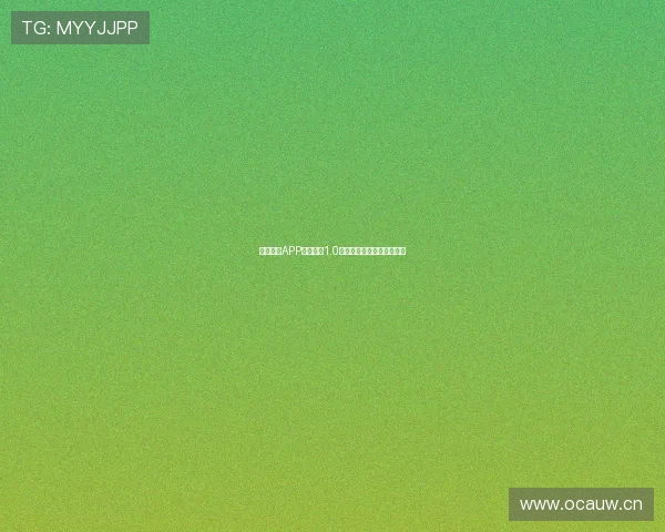 乐球体育APP官网下载1.0全新体验畅享专业赛事资讯 乐球体育APP官网下载1.0全新体验畅享专业赛事资讯